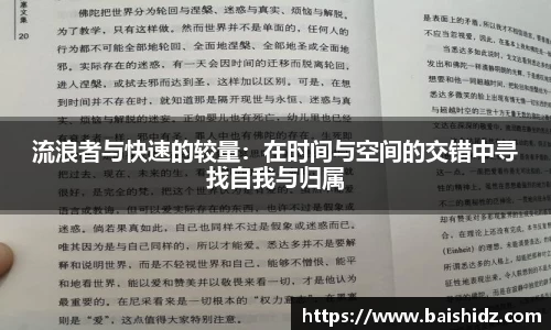 k1体育官网入口