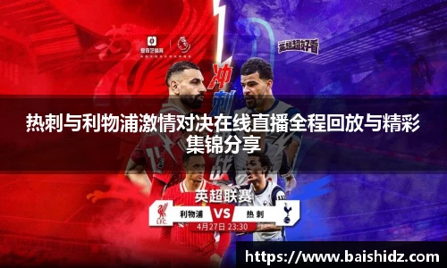 k1体育官网入口