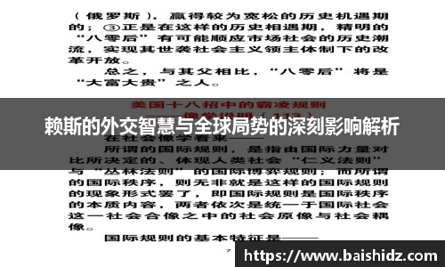 k1体育官网