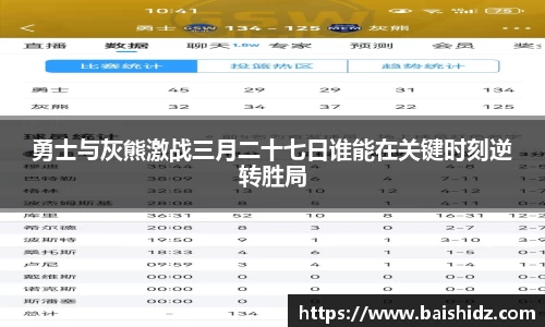 k1体育官网入口