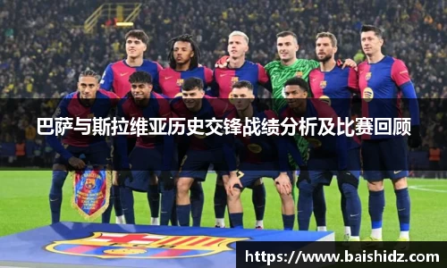 k1体育官网入口