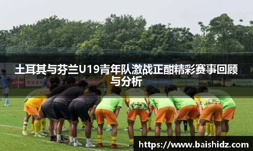 k1体育官网入口