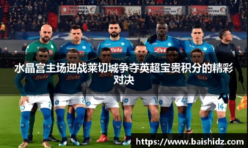 k1体育官网