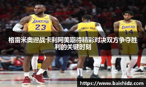 k1体育官网