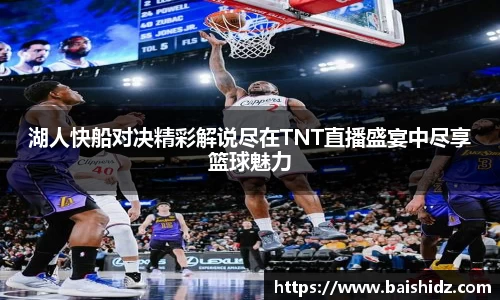 k1体育官网入口