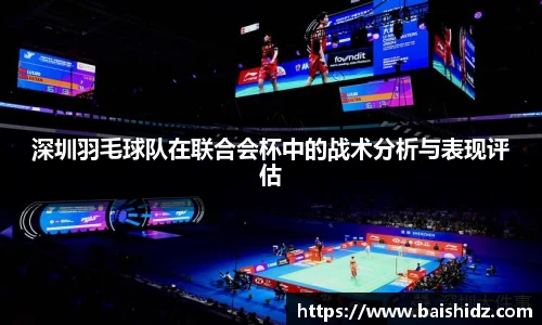 k1体育官网
