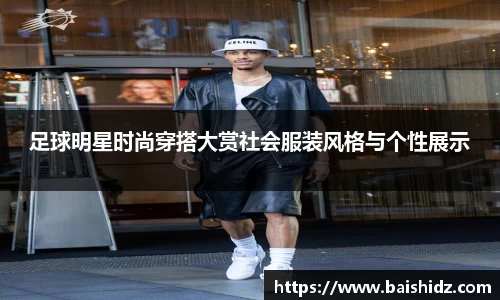 k1体育官网
