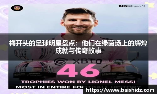 k1体育官网