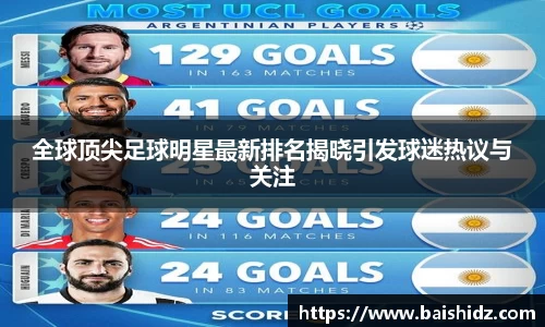 k1体育官网