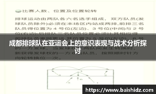 k1体育官网