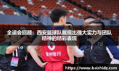 k1体育官网