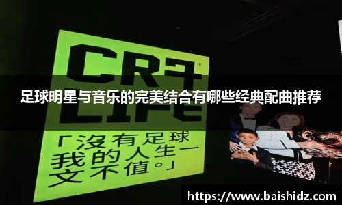 k1体育官网