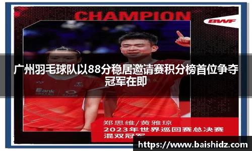 k1体育官网
