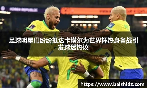 k1体育官网入口