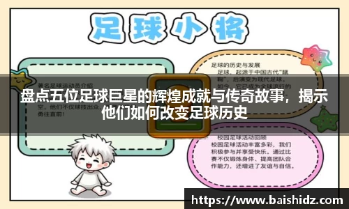 k1体育官网