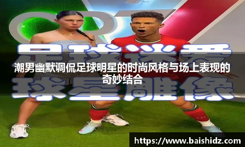 k1体育官网