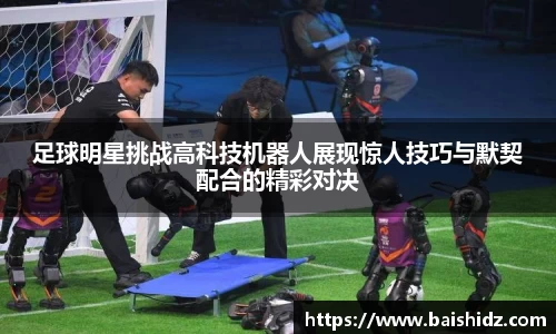 k1体育官网